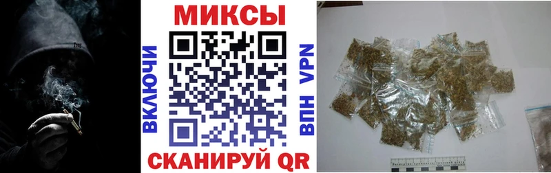 OMG ТОР  Яровое  БУТИРАТ буратино 