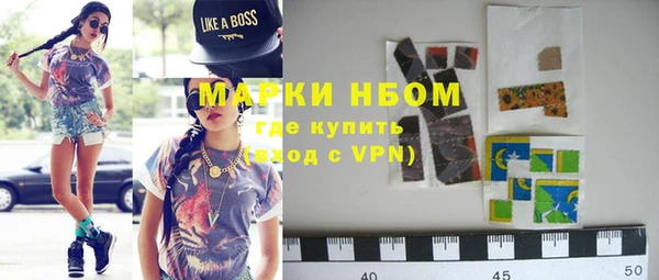 a pvp Богородск