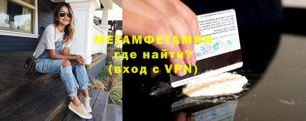 дурь Богданович