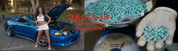 a pvp Богородск