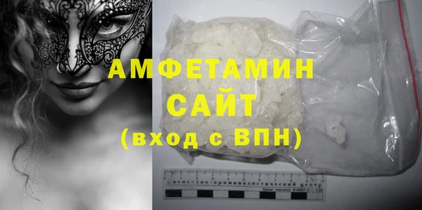 марки nbome Богородицк