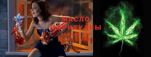дурь Богданович