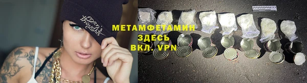 дурь Богданович