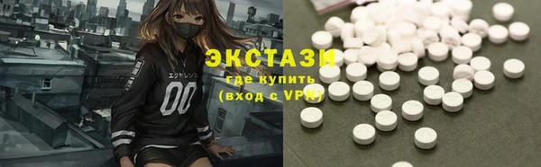 дурь Богданович