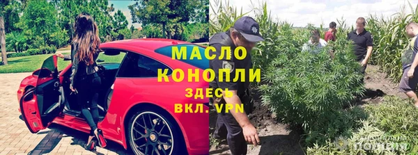 a pvp Богородск