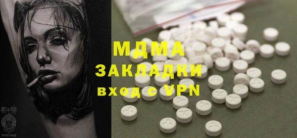 дурь Богданович
