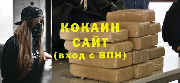 марки nbome Богородицк