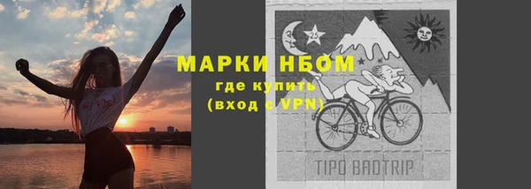 скорость Беломорск