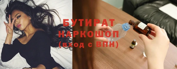 дурь Богданович