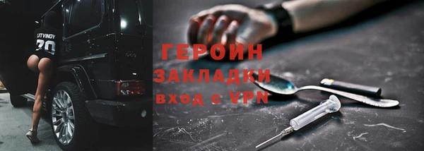 a pvp Богородск