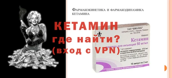 a pvp Богородск