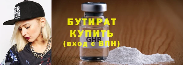 a pvp Богородск