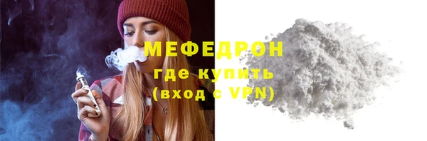 дурь Богданович