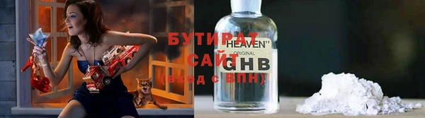 a pvp Богородск