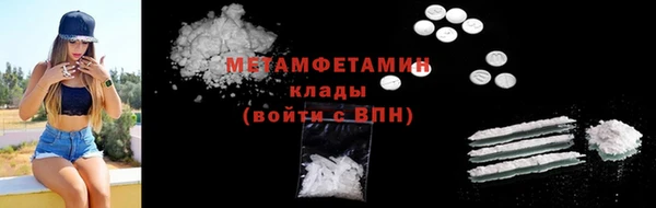 a pvp Богородск