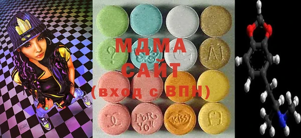 a pvp Богородск