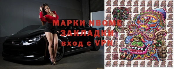 дурь Богданович
