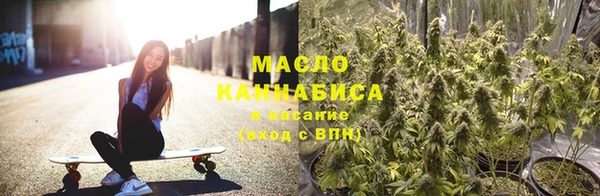 a pvp Богородск