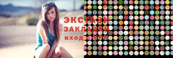 дурь Богданович