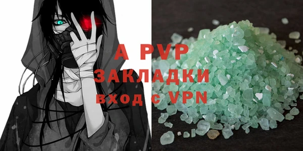 марки nbome Богородицк