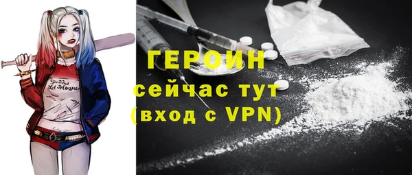 дурь Богданович