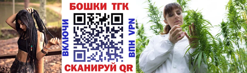 МАРИХУАНА LSD WEED Яровое